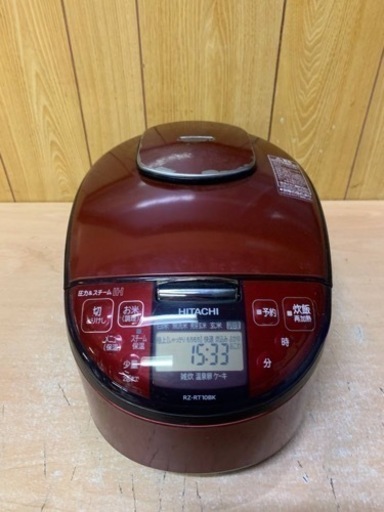 ⭐️日立IHジャー炊飯器 RZ-RT10BK⭐️ ちっさく