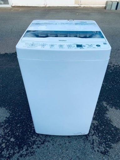 Haier 全自動電気洗濯機 JW-HS45B 禍々し