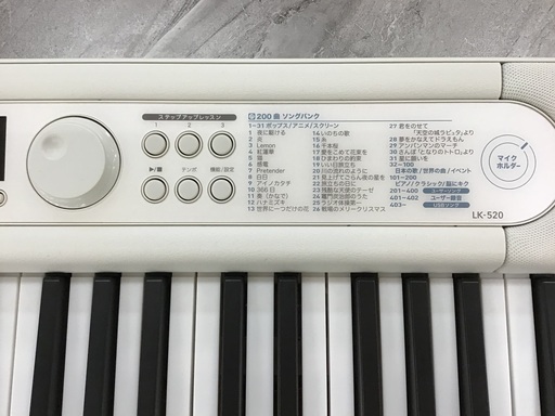 トレファク神戸新長田】YAMAHAのキーボード2015年製です！!!【取りに 