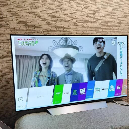 LG OLED55C7P 有機EL55インチテレビ 焼き付きあり LG OLED55C7P 有機EL55インチテレビ 焼き付きあり
