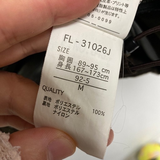 スキーウェア 上 サイズM デサントスキーウェア上着のみ レッド