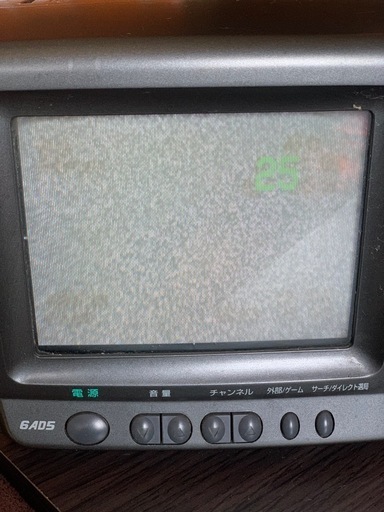 オリオン ORION 6型カラーテレビ 6AD5 希少 昭和レトロ ORION/オリオン