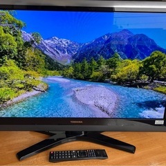 液晶テレビ 37型 東芝 レグザ TOSHIBA REGZA 37RE1 TOSHIBA 中古/TGB-37RE1/液晶テレビ/37V型/東芝TOSHIBA/37RE1