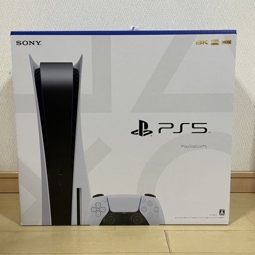 ★当日発送可★PS5 プレイステーション5本体 新品 未使用 日本国内向け PlayStation 5 新モデル発売 | プレイステーション5
