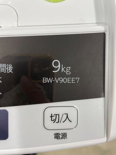 ジモティ来店特価！！】洗濯機 日立 BW-V90EE7 2019 J-250112