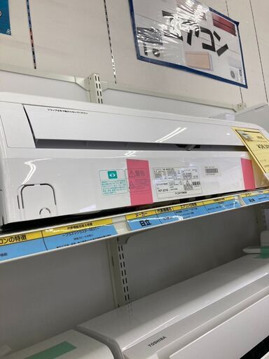 ☆ジモティー割あり☆.ｱｲﾘｽｵ-ﾔﾏ/6畳用ｴｱｺﾝ/2021/クリ-ニング済み/HG-