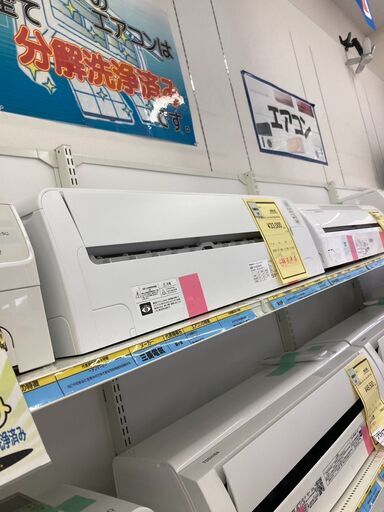 ★ジモティー割あり★ﾊｲｾﾝｽ/6畳用ｴｱｺﾝ/2020/クリ-ニング済み/HG-2022 ☆ジモティー割あり☆ﾊｲｾﾝｽ/6畳用ｴｱｺﾝ/2020/クリ-ニング済み/HG-4286