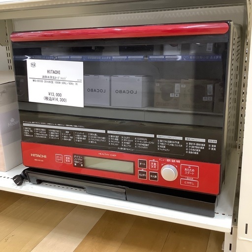 トレファク ラパーク岸和田店】オーブンレンジ HITACHI 2018年製