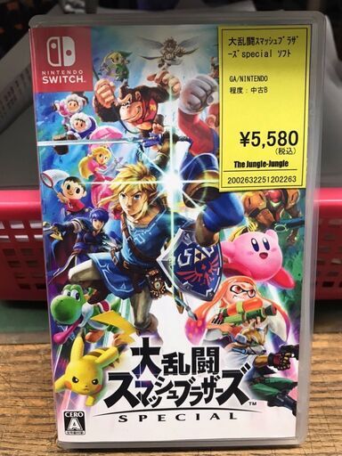 任天堂（Nintendo） (Switch)大乱闘スマッシュブラザーズ SPECIAL 返品 