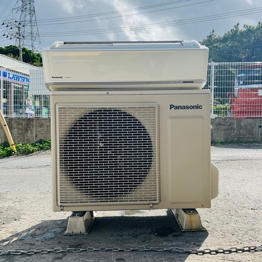 エアコン パナソニック CS-285CXR-W