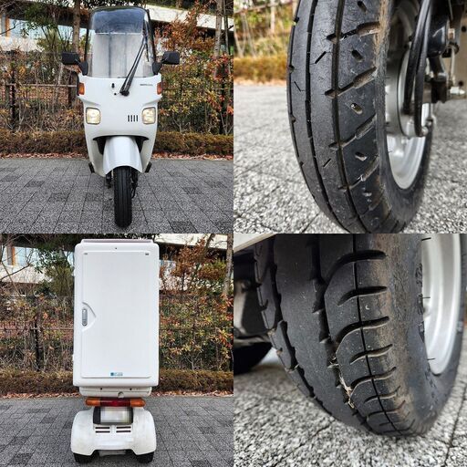 ☆4ストFiジャイロキャノピー「走行1.8万km台」特大Deli Box 自賠責保険