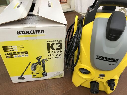 K3 SILENT 高圧清洗機 音が静かな高圧洗浄機ケルヒャージャパン「高圧洗浄