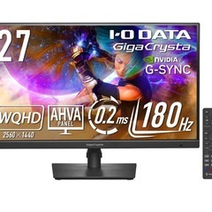 大画面テレビ Qriom ARC58W4K