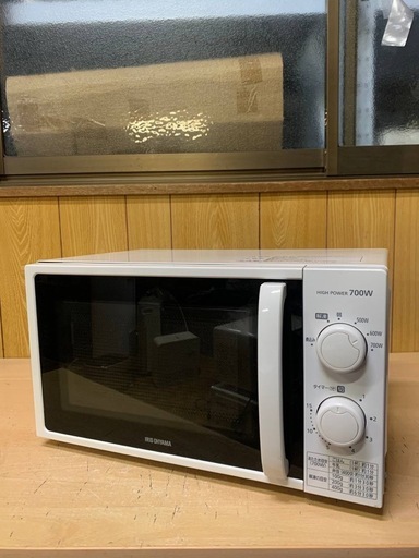 アイリスオーヤマ 電子レンジ IMG-T177-5 50Hz 22年製 保証付き アイリスオーヤマ 電子レンジ IMG-T177-5 50Hz 22年製 保証付き