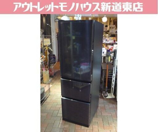 HITACHI 315L 3ドア冷蔵庫 R-V32KVL(K) 2020年製 ブリリアントブラック