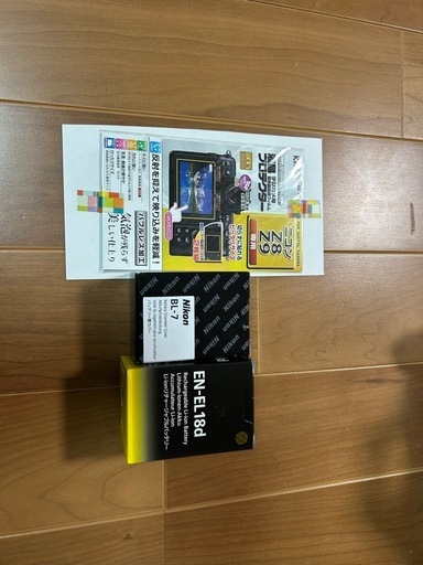 ★WIFISD付き★28-200mmをカバー★S数5873回★ニコン D7000 ゆうパック代引き発送！送料、代引き手数料無料！ ☆WIFISD付き☆28-200mmをカバー☆S数5873回☆ニコン D7000 ゆうパック