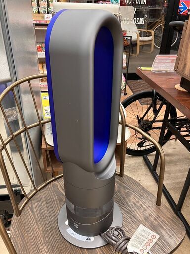 ダイソンAM05 dyson Hot+Coolファンヒーター?ダイソン AM05?扇風機?4499