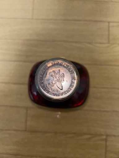 メルシャン 軽井沢 貯蔵12年 700ml 軽井沢 貯蔵12年 メルシャン 700ml