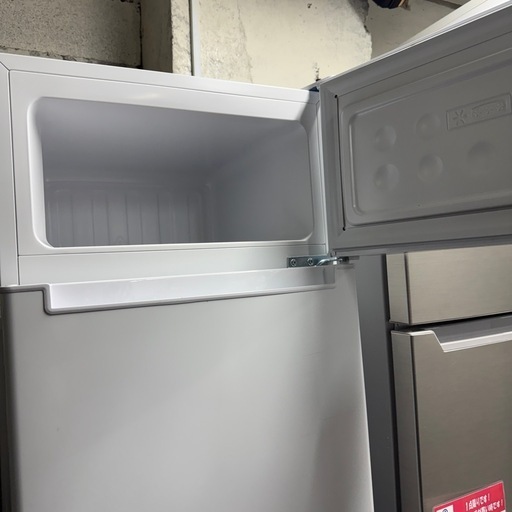 ORIGINALBASIC BR-85A(W) アウトレット冷凍冷蔵庫85L 2023年製