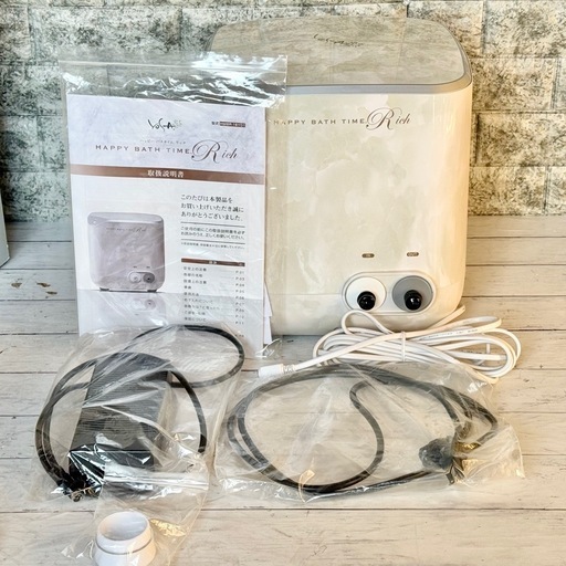 YOSA ハッピーバスタイムリッチ HMBR-18Y01 Happy Bath Time Rich 家庭