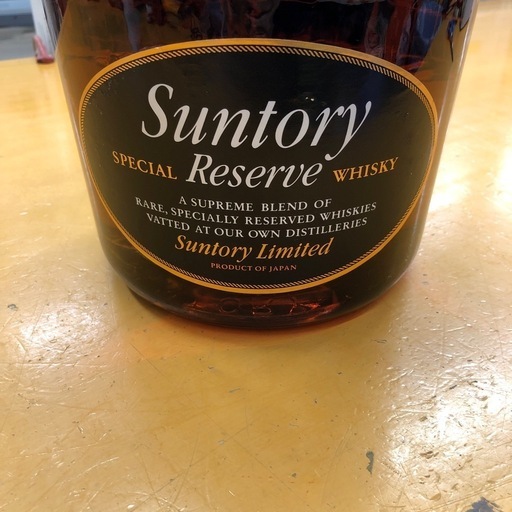 サントリー リザーブ 4000ml【11012821】