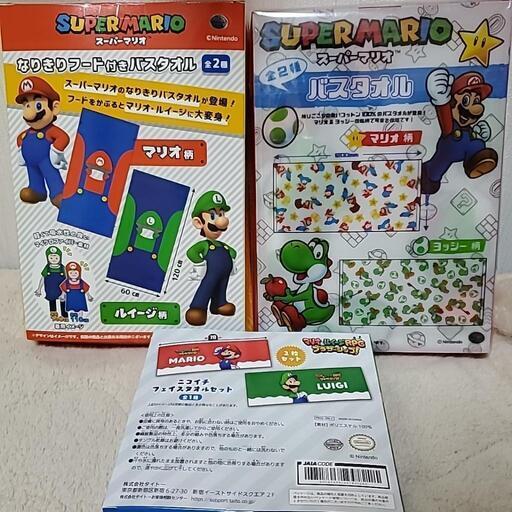 Switch スーパーマリオシリーズソフト まとめ売り｜Nintendo Switch