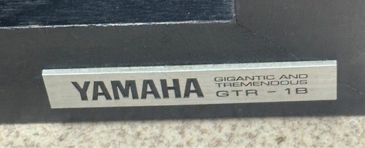 ヤマハ YAMAHA GTR-1000 ラック @45990 / 中古オーディオ買取、販売