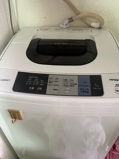 日立 NW-50B 価格比較 - 価格.com HITACHI 洗濯機 5kg