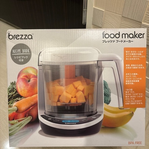 【新品・未使用】バイタミックス E320　レッド　1471 楽天市場】【送料無料】Vitamix バイタミックス E320 EXPLORIAN