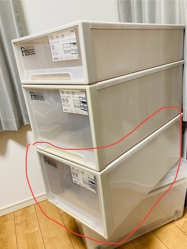 Fits フィッツケース ディープ?39×74×30 (250106-3) フィッツケース