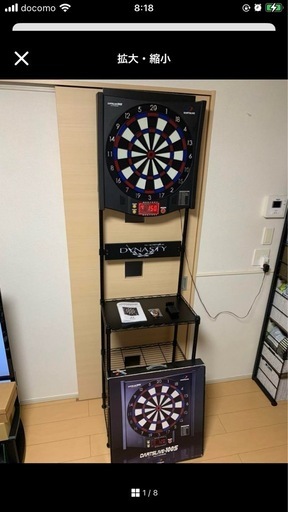 ダーツライブDARTSLIVE-100S グランダーツボードスタンド ポスター 3点