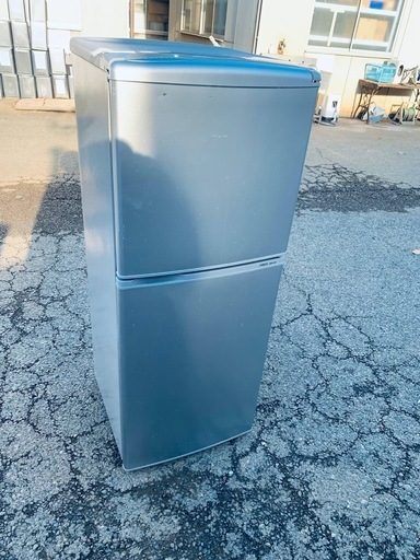 楽天市場】冷蔵庫 洗濯機 セット 設置無料の通販 ❗️送料・設置無料 