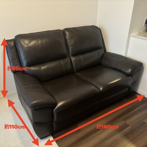 黒レザーソファ 黒×レザーで大人かっこいいお部屋を演出【おすすめソファ5選