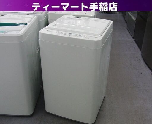 洗濯機 ヤマダセレクト 5.0kg YWM-T50H1 2021年製 5kg 1人暮らし