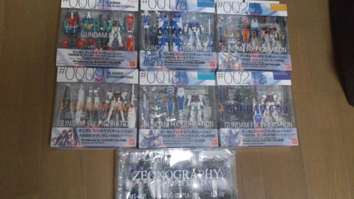 『まとめ  売り』ガンダム