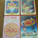 アンパンマンDVD4本セット