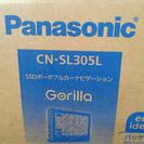 新品 Panasonic カーナビ CN-SL305L  Gor...