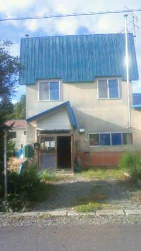売れました 北海道に移住など 家万で譲ります Ozaku 岩見沢の中古 マンション 一戸建て の不動産 住宅情報 無料掲載の掲示板 ジモティー 売れました 北海道に移住など 家万で譲ります Ozaku 岩見沢の中古 マンション 一戸建て の不動産 住宅情報 無料掲載の掲示板 ジモティー
