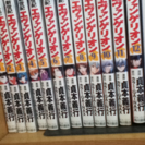 エヴァンゲリオン1〜13まとめ売