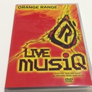 オレンジレンジ LIVE DVD musiQ