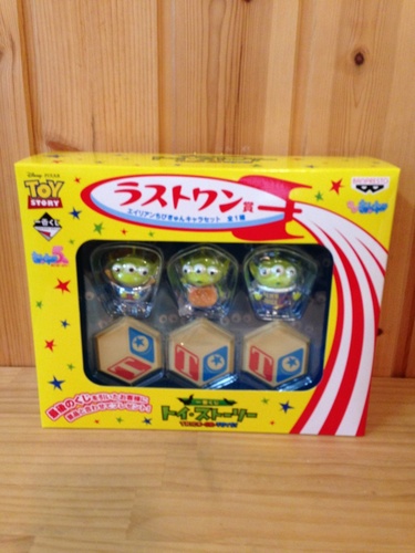 一番くじ トイストーリー ラストワン賞 エイリアン ちびきゅん セブンイレブン まつぼっくり 山陽小野田のフィギュアの中古あげます 譲ります ジモティーで不用品の処分 一番くじ トイストーリー ラストワン賞 エイリアン ちびきゅん セブンイレブン まつぼっくり 山陽小野田のフィギュアの中古あげます 譲ります ジモティーで不用品の処分
