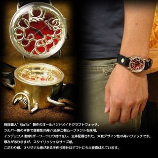 手作り時計職人ブランド【GaTa】 シルバー製 【momo】文字盤 オールハンドメイド レザーウォッチ【メンズ】/腕時計