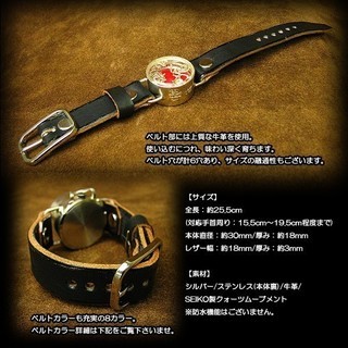 手作り時計職人ブランド【GaTa】 シルバー製 【momo】文字盤 オールハンドメイド レザーウォッチ【メンズ】/腕時計