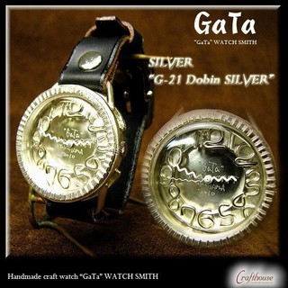 手作り時計職人ブランド【GaTa】 シルバー製【Dobin Silber】文字盤 オールハンドメイド レザーウォッチ【メンズ】/腕時計