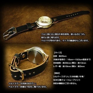 手作り時計職人ブランド【GaTa】 シルバー製【Dobin Silver Bulge】文字盤 オールハンドメイド レザーウォッチ【メンズ】/腕時計