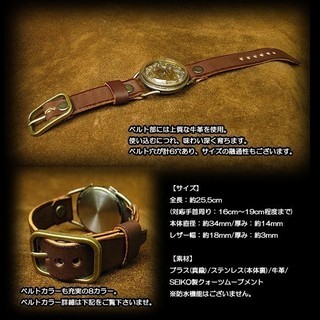 手作り時計職人ブランド【GaTa】 ゴールドブラス(真鍮)製【Joe Brown】文字盤 オールハンドメイド レザーウォッチ【メンズ】/腕時計