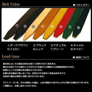手作り時計職人ブランド【GaTa】 銅製 【GIGI cube】文字盤