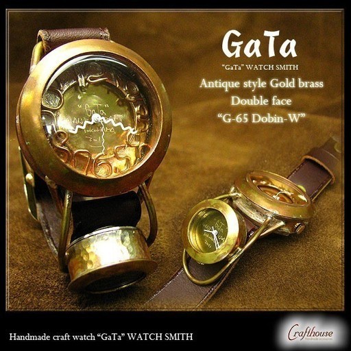 手作り時計職人ブランド【GaTa】ゴールドブラス(真鍮)製【Dobin W】文字盤 オールハンドメイドレザーウォッチ【メンズ】/腕時計