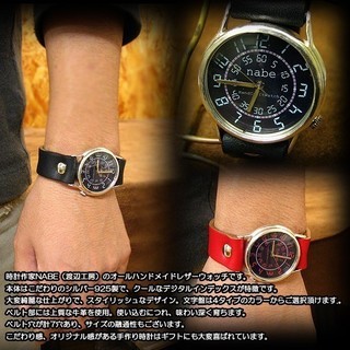 手作り時計職人ブランド【NABE TIME】 デジタルインデックス文字盤(全4色)シルバー925製ハンドメイドレザーウォッチ【メンズ】