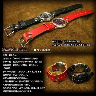 手作り時計職人ブランド【NABE TIME】 デジタルインデックス文字盤(全4色)シルバー925製ハンドメイドレザーウォッチ【メンズ】